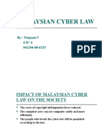 Malaysian Cyber Law: By: Yiogaan.V 4 SC 6 941204-08-6155