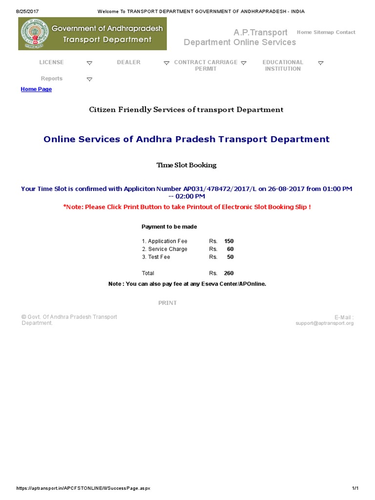 Online Services of Andhra Pradesh Transport Department | PDF