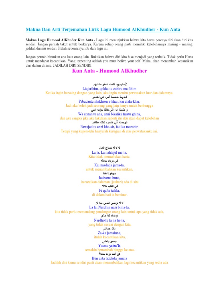 Makna Dan Arti Terjemahan Lirik Lagu Humood Alkhudher Kun Anta