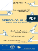 hr_guide_sp.pdf