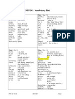 Vocabulary List