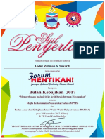 Mpms Certificate