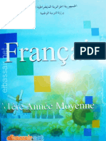 francais_1am.pdf