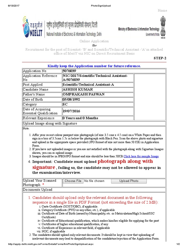 NIELT | PDF | Computing | Computing And Information Technology
