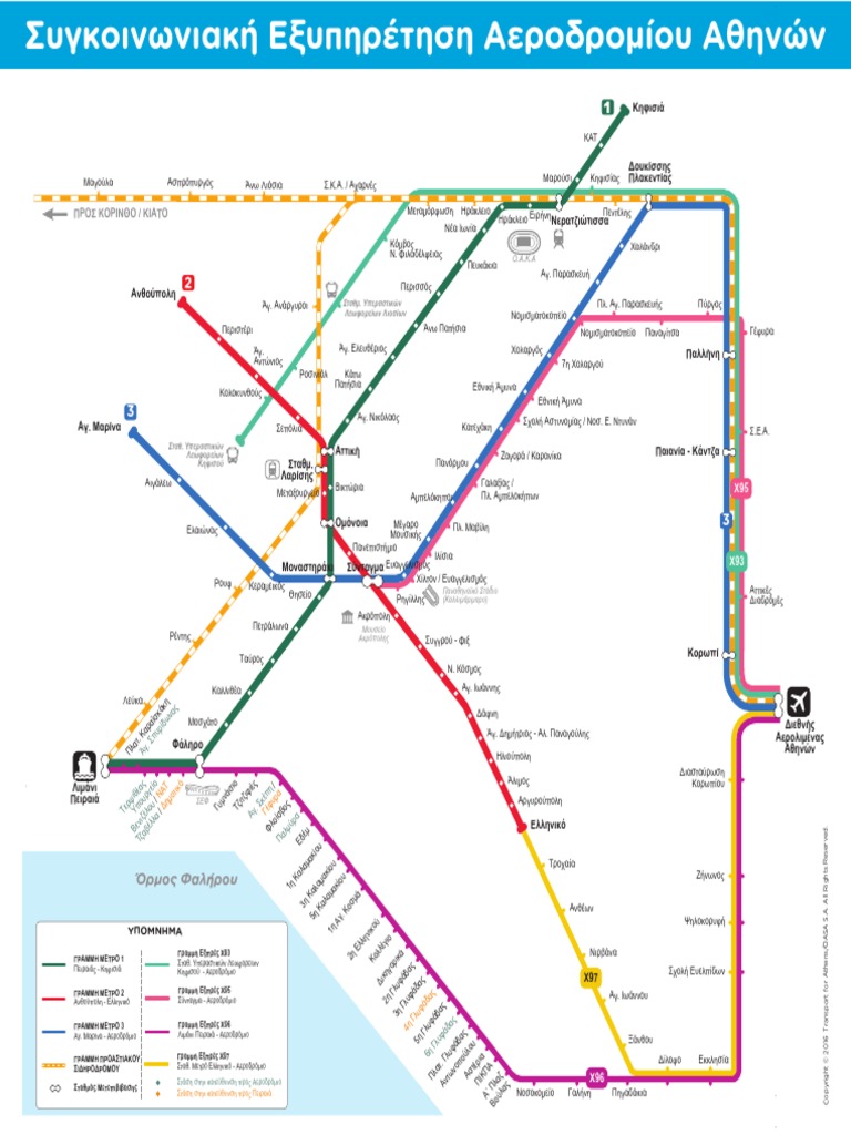 Metro Map | PDF | Latin Script