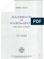 Fuko Nadzirati I Kaznjavati PDF