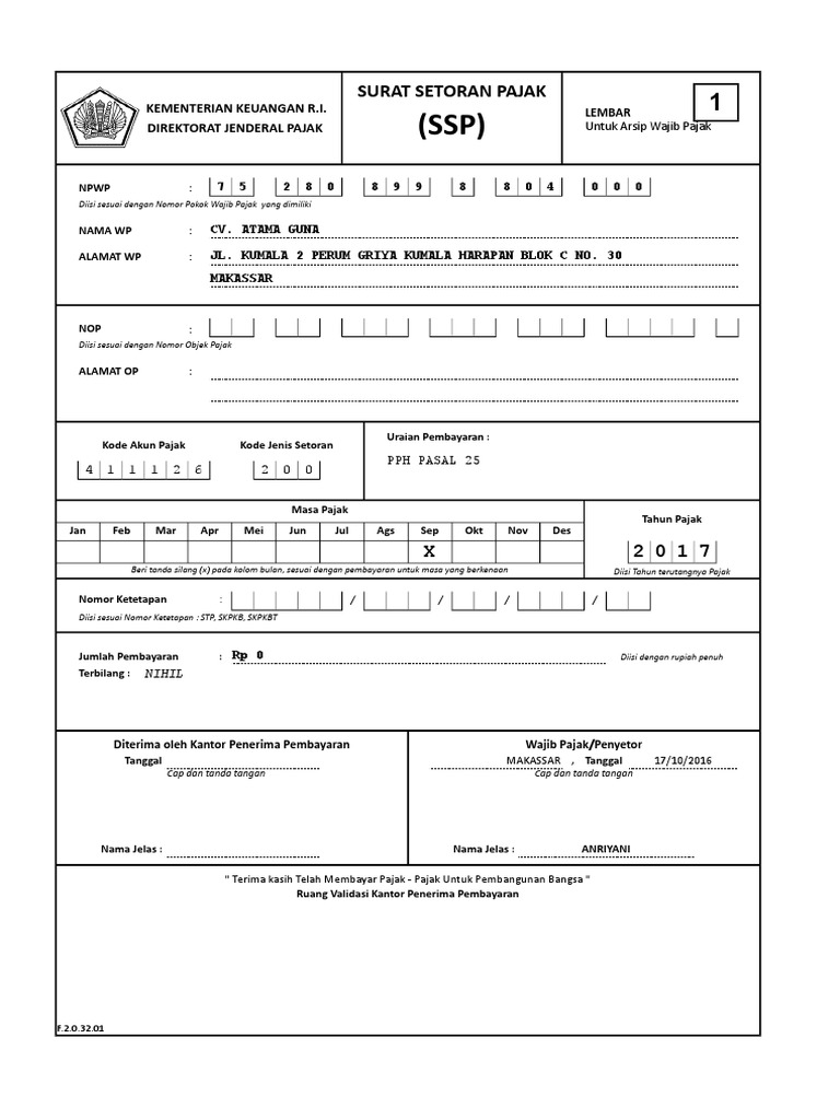 SSP | PDF