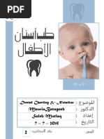 #2 PEDO - Dental Charting & Notation