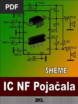 Тда 2006 схема