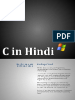 CinHindi