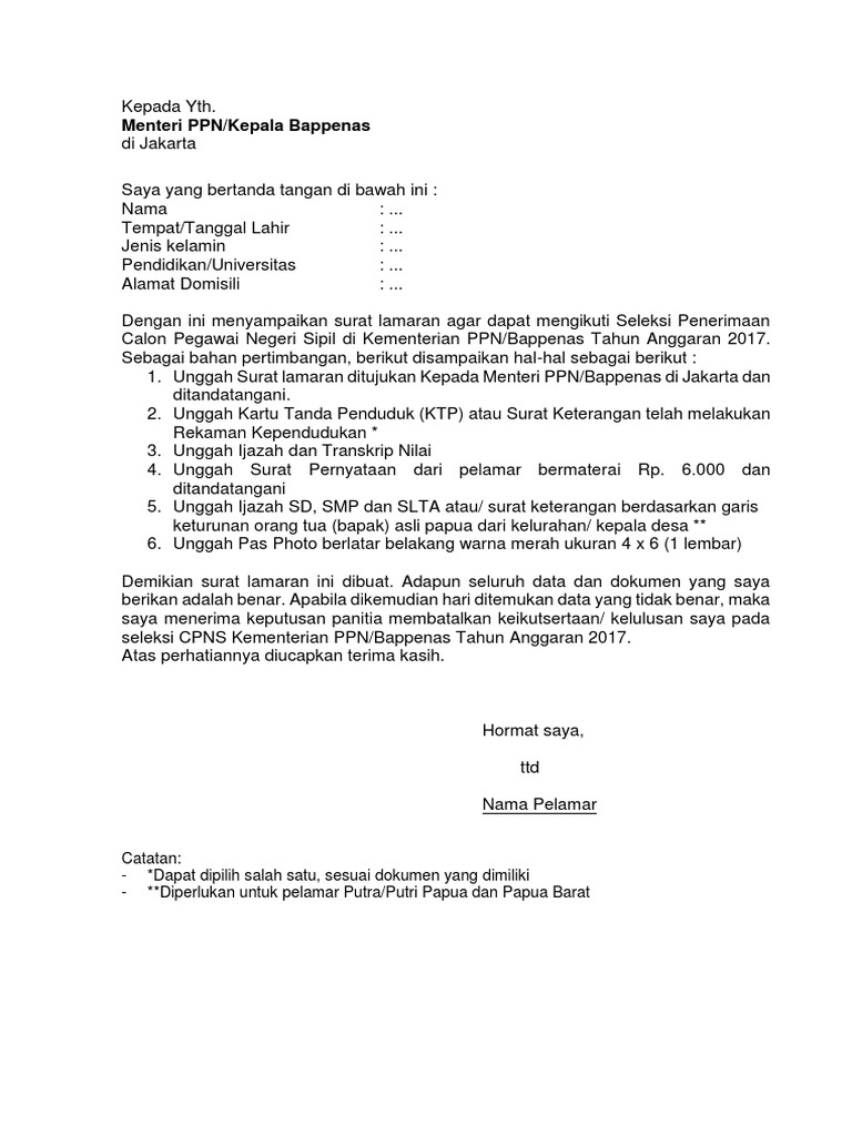 Surat Lamaran
