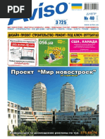 Russian Bazaar 1245 By Russian Bazaar Newspaper Issuu