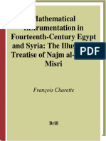 IPTSTS 051 - Mathematical Instrumentation in Fourteenth-Century Egypt and Syria - The Illustrated Treatise of Najm Al-Dīn Al-Mi Rī PDF