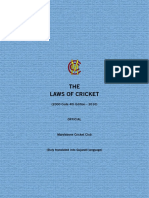 Cricket Laws