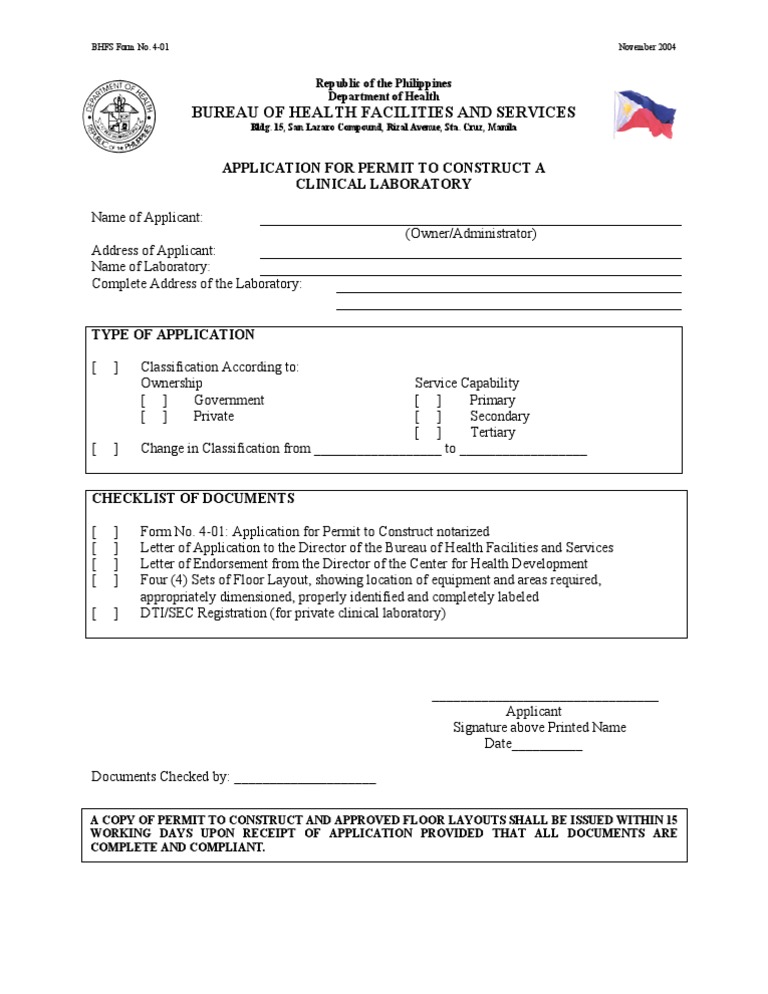 PTC Clinlab | PDF
