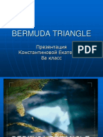 Bermuda Triangle Konstantinova E 8a