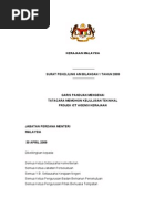 Surat Pekeliling Am Bil 1/2009 - Tatacara Memohon Kelulusan Teknikal Projek ICT Agensi Kerajaan