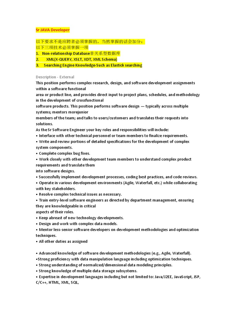 Senior Java Developer Job Opening | PDF | Software Development Process ...