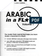 Arabic in a Flash V1