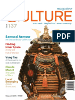 Samurai Armour: Finding Inner Space