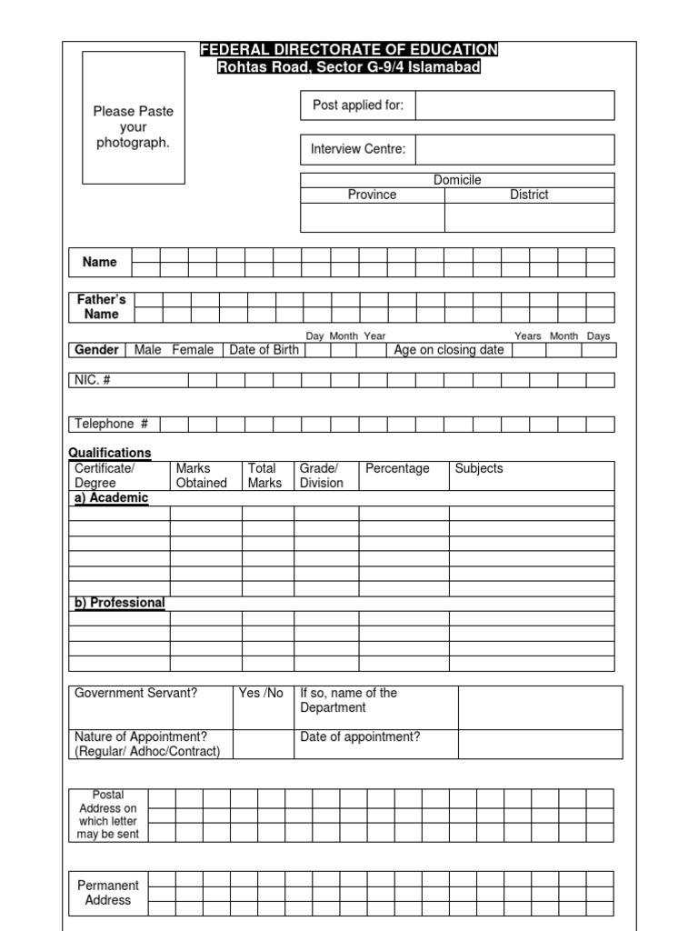 Federal Directorate of Education Application Form | PDF
