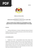 Pekeliling Perkhidmatan Bil 2/2006 - Pindaan Penerimaan Sijil Sakit Swasta