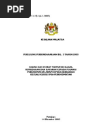 Pekeliling Perbendaharaan Bil. 3/2005 - Kadar Elaun Semasa Kursus