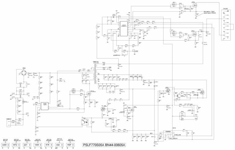 SEM5027A Application Schematic PDF | PDF