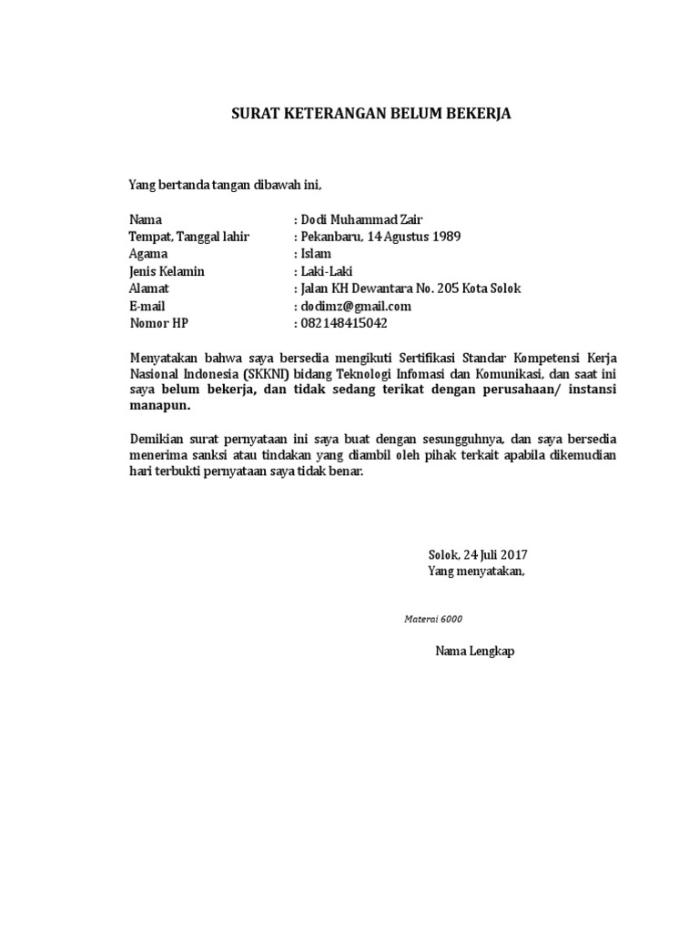 Contoh Surat Keterangan Belum Bekerja