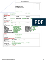 Agami SIM Registration Form