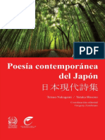 ANTOLOGIA Poesia Japonesa Contemporanea Tetsuo Nakagami y Yutaka Hosono