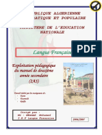 حلول كتاب اللغة الفرنسية للسنة الثانية ثانوي 2AS PDF