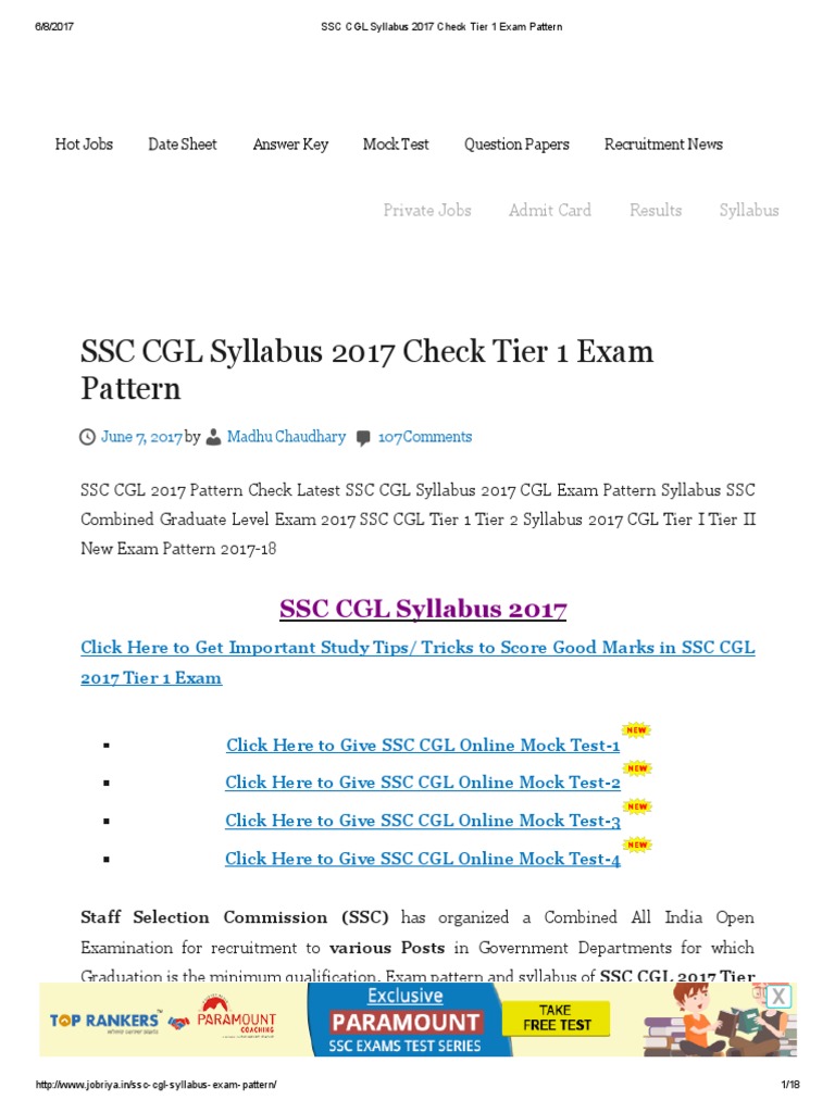 SSC CGL Syllabus 2017 Check Tier 1 Exam Pattern Sampling Statistics