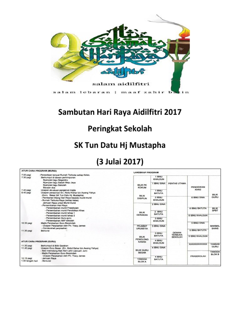 Sambutan Hari Raya Template RPH | PDF
