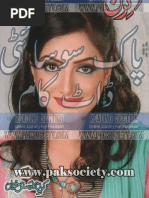 Download Kiran Digest October 2017 by Urdu Tube Books SN362276100 doc pdf