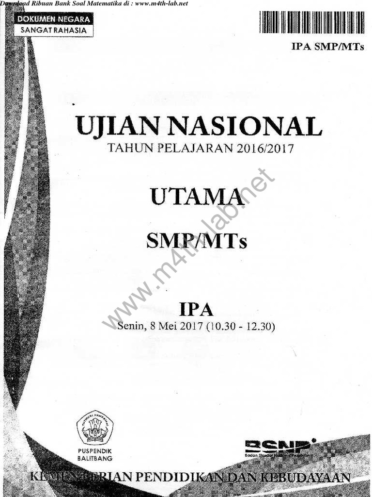 Un Smp 2017 Ipa Www M4th Lab Net