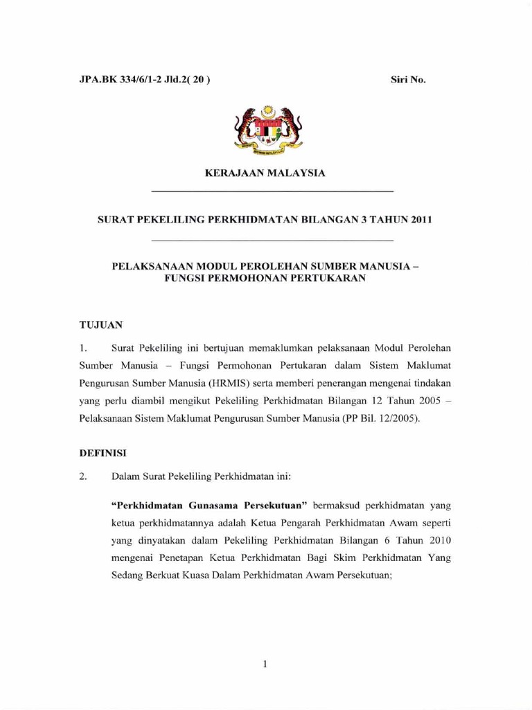 Contoh Surat Permohonan Pertukaran Skim Perkhidmatan