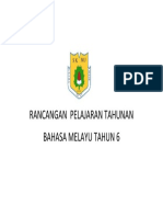 Rancangan Pelajaran Tahunan - Kulit Muka Depan