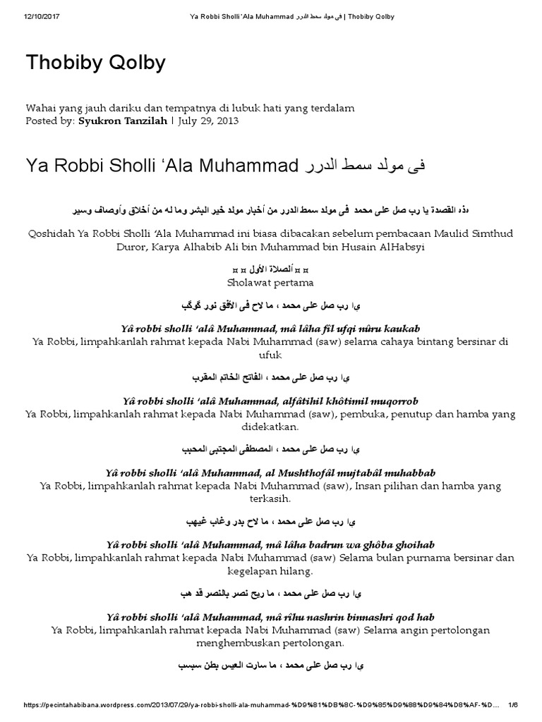 azlea antistia gjhyj ajnj