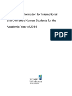 Application Information For International and Overseas Korean Students For The Academic Year of 2014
