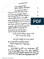 60 Years 12 PDF