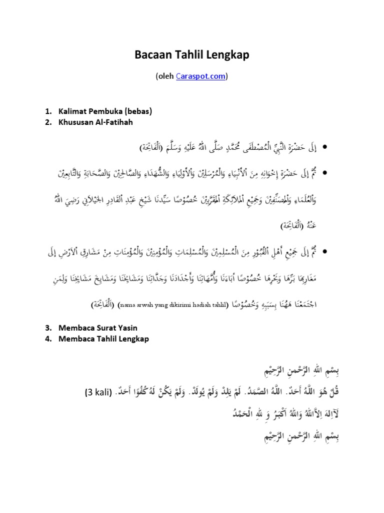 Download 91+ Contoh Surat Yasin Dan Tahlil Lengkap Doc Terbaik Dan Terbaru