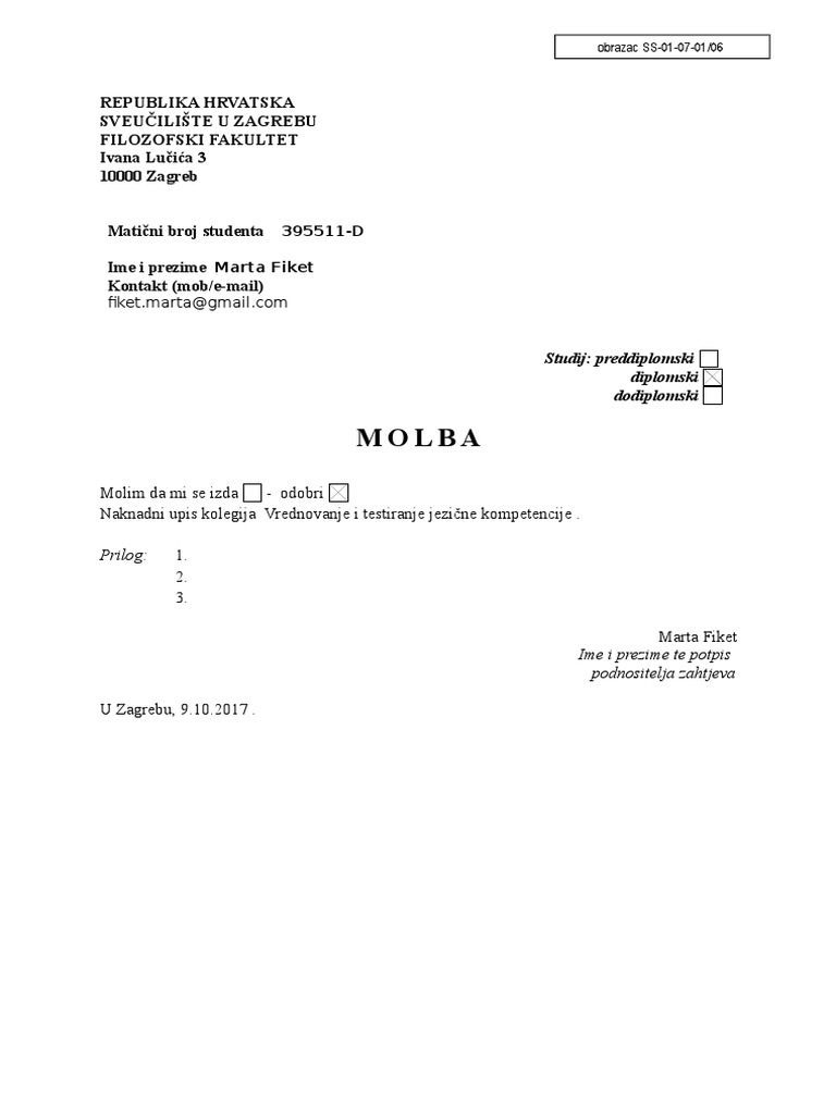 Molba Opca | PDF