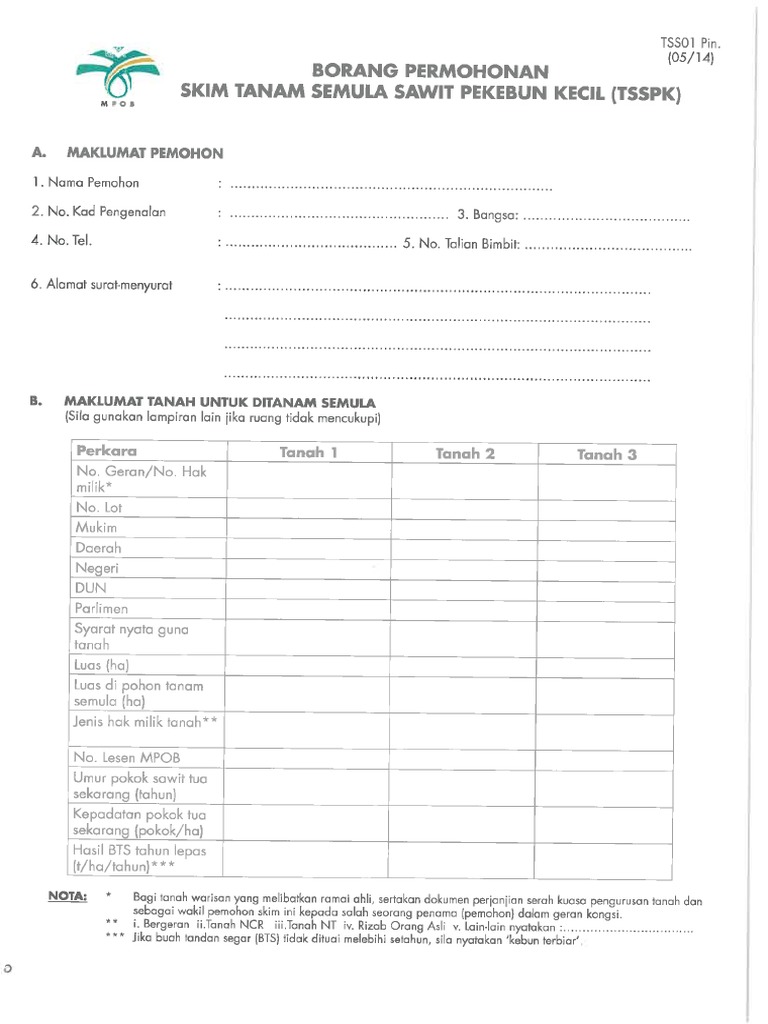 Borang Bantuan Tanaman Sawit 2017 Sept PDF | PDF