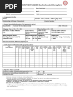 Baseline Household Survey Form 2024 | PDF | Agriculture