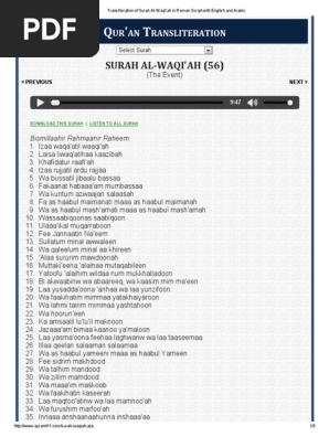 Download 97+ Contoh Surat Surat Al Waqiah Rumi Terbaik Gratis