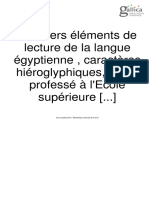Papus - Premiers Éléments de Lecture Dela Langue Egyptienne