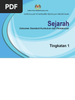 04 DSKP KSSM Tingkatan 1 Sejarah