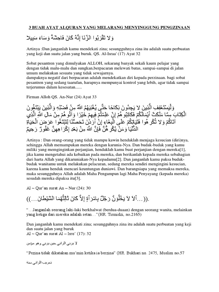 3 Buah Ayat Alquran Yang Melarang Menyinggung Pengzinaan