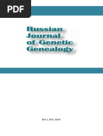 Download  Russian Journal of Genetic Genealogy Vol 1 2 2010  by Aleksandr Shtrunov SN36260132 doc pdf
